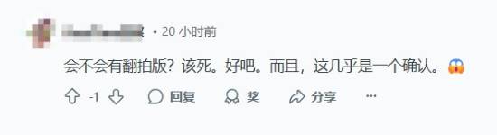 生化危机1或将重制