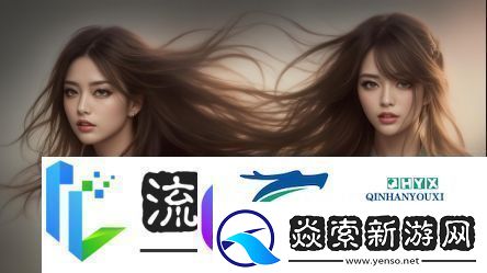 解析AAAA级毛与AAAA的区别友热议