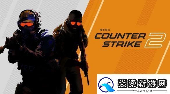 CS23月玩家开启3200万个箱子！钥匙利润1亿美金