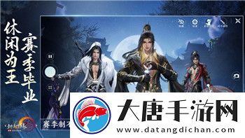 影子武士2和1哪个好玩一点