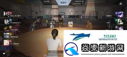 和平精英谁是内鬼有哪些角色谁是内鬼有几个内鬼