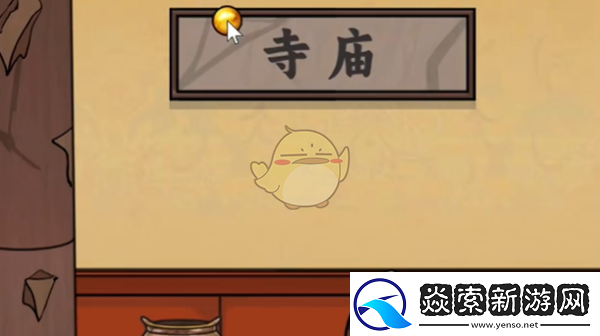 梗传之王强占沙巴克通关方法攻略一览