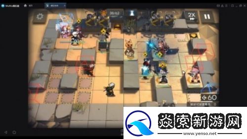 明日方舟黄铁峡谷8第四天怎么打