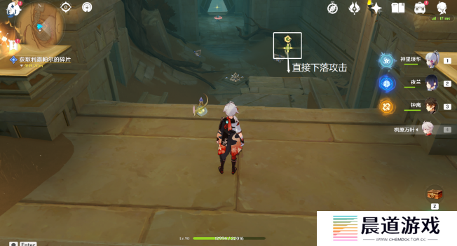 原神埋葬丰饶的沙丘下怎么做