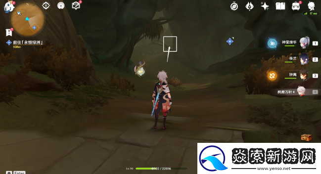 原神埋葬丰饶的沙丘下怎么做