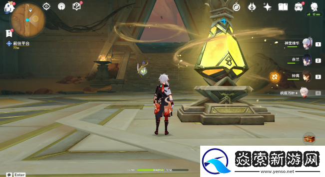 原神埋葬丰饶的沙丘下怎么做