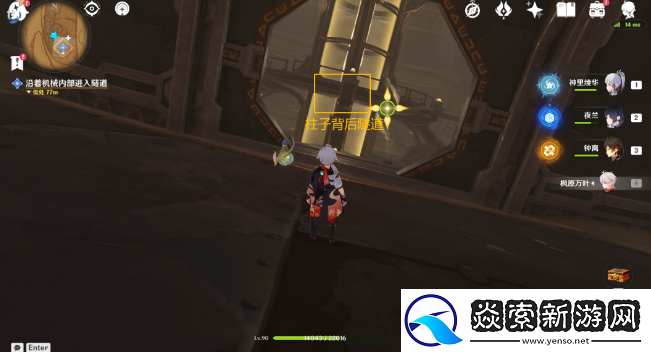 原神埋葬丰饶的沙丘下怎么做