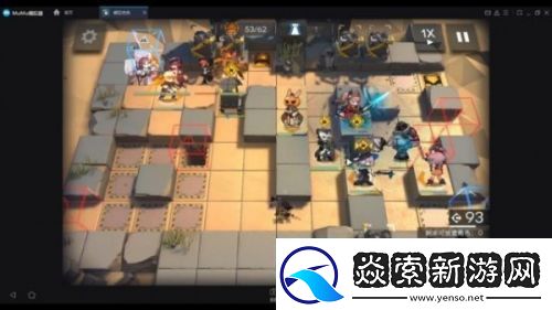 明日方舟黄铁峡谷8第四天怎么打