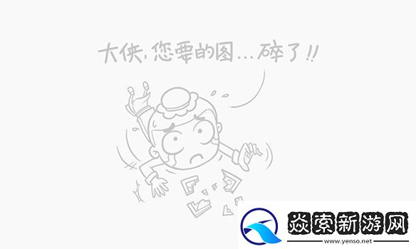 任天堂