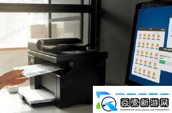 反片打印是什么意思