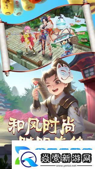 热血江湖手游app炫酷的游戏特效热血江湖手机游戏下载