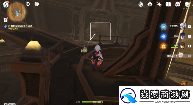 原神埋葬丰饶的沙丘下怎么做