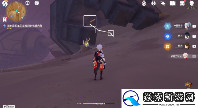 原神埋葬丰饶的沙丘下怎么做