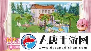 帝国神话动物怎么养殖
