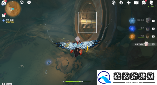 原神埋葬丰饶的沙丘下怎么做