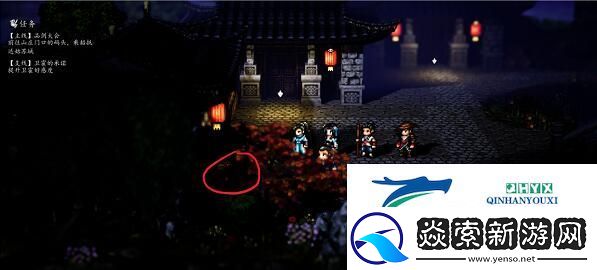 逸剑风云决名剑山庄宝箱位置