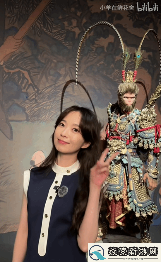 新华社美女记者黑神话