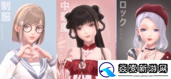 无限暖暖1.1版本流星季怎么玩无限暖暖1.1版本流星季玩法介绍