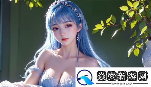 新月直播