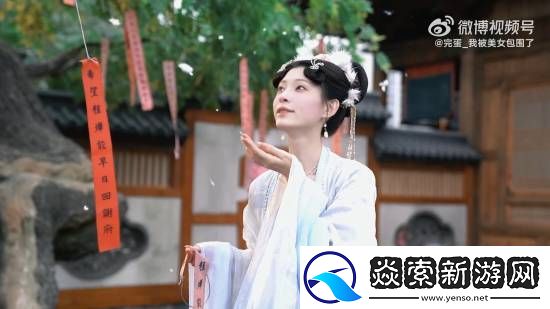 完蛋2全新花絮曝光
