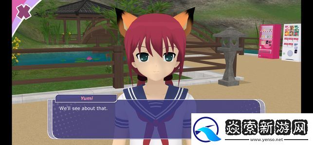 少女都市3D手游app该和那个少女约会呢