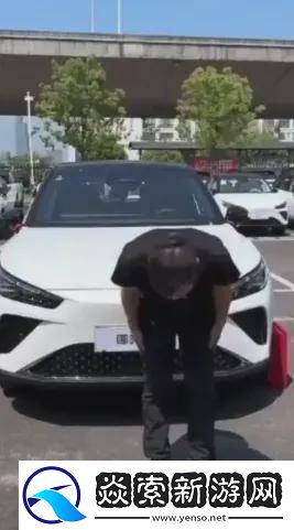 车坏了却没配件修