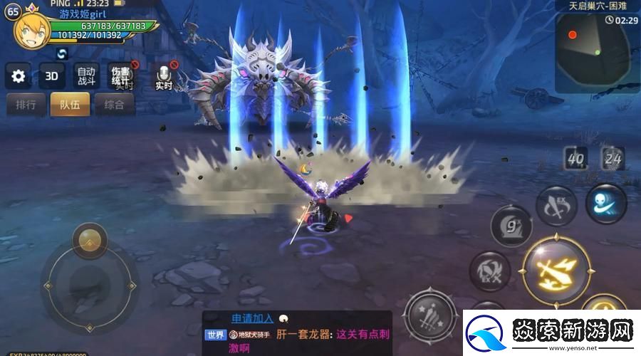 龙之谷手游绿洲岛屿策略在手挑战无忧的通关秘籍
