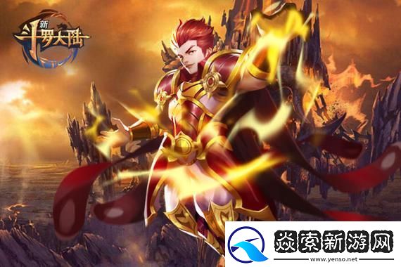 大锤强度分析及操作教学