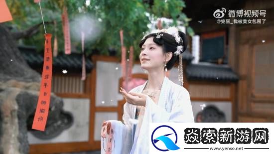 完蛋2全新花絮曝光