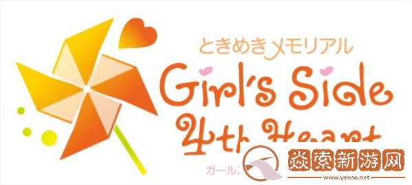 女性向的恋爱类型游戏心跳回忆女生版4柔道角色“巴征道”DLC上线