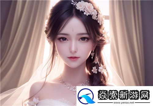 祼女直播