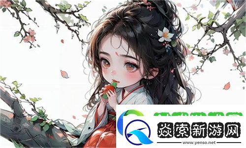 同学的妈妈陈姨刘盈神秘身份曝光