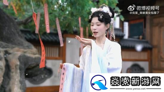 完蛋2全新花絮曝光