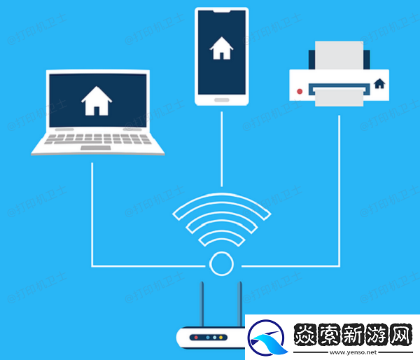 电脑无法找到打印机是怎么回事