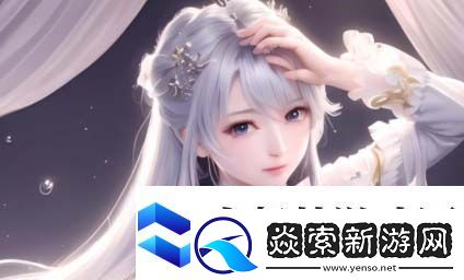 如何解读校草学长H肉高辣1V1中的情感纠葛与心理变化