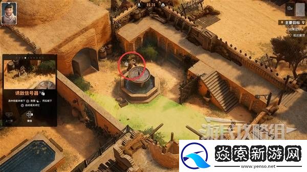 盟军敢死队起源全关卡图文攻略