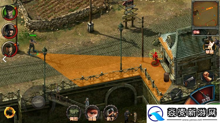 盟军敢死队1深入敌后