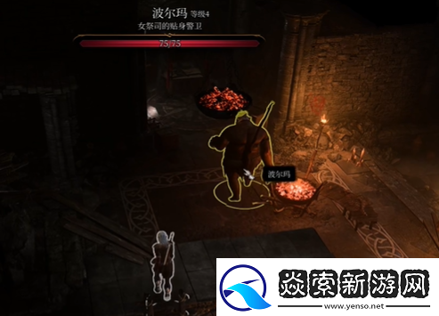 博德之门3暗夜之歌地下通道进入方法