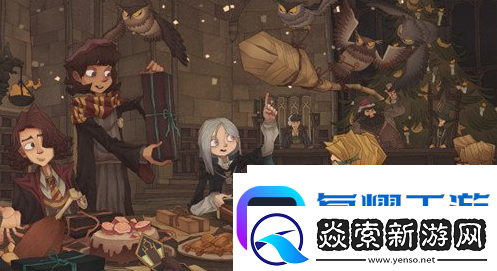 哈利波特魔法觉醒宝石怎么获得