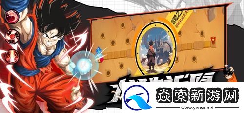 神龙战争礼包码