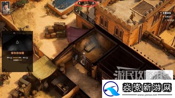 盟军敢死队起源全关卡图文攻略