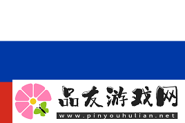 PGL