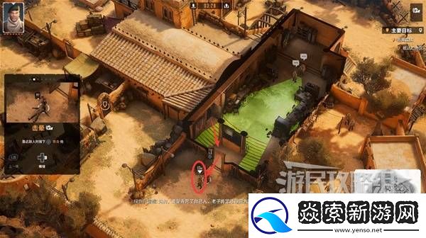 盟军敢死队起源全关卡图文攻略