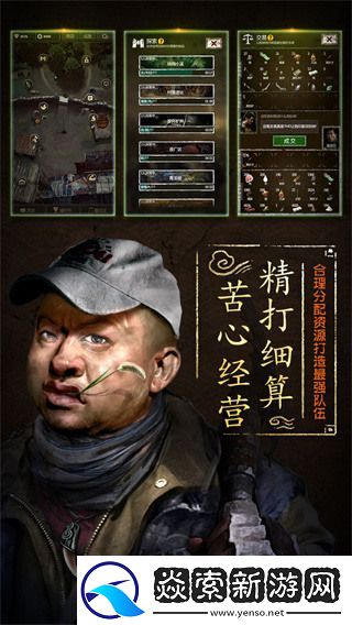 盗墓长生印兑换码