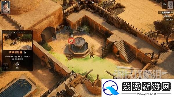 盟军敢死队起源全关卡图文攻略