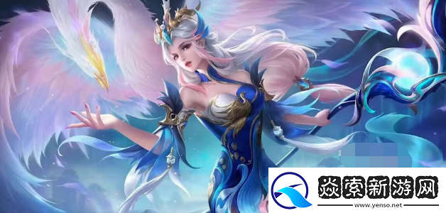 王者荣耀王昭君星元青鸾有意皮肤获取方法