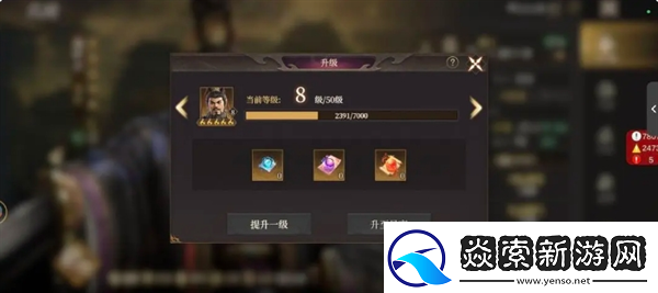 讲一讲封神