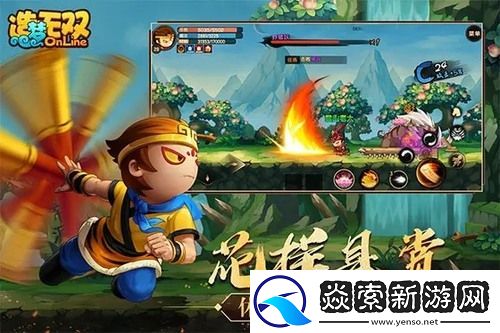 造梦无双青龙兑换码