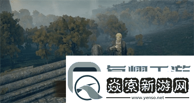 艾尔登法环肯尼斯海德支线攻略