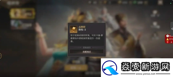 讲一讲封神